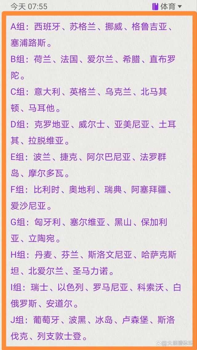 休息归来爵士重新找到状态一度追平比分，不过鹈鹕及时止血并回敬12-5的攻势重新确立起领先，也正是这波攻势帮助鹈鹕一直掌控比赛确保领先，最后时刻面对爵士的猛攻，英格拉姆和墨菲命中两记关键三分守住胜利。